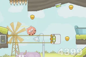 便捷APP下载