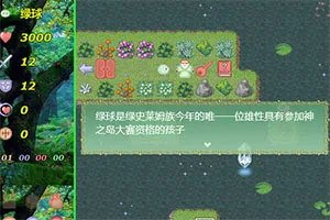 安全加密保障