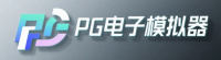 PG电子娱乐空间